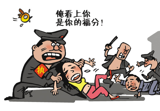 经典修复专区